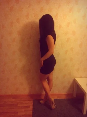 Brina