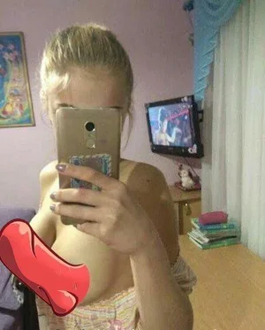 Christine