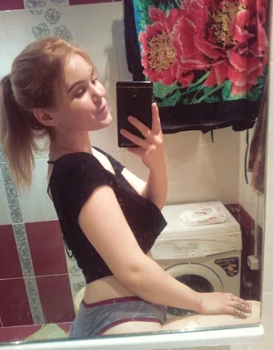Miri