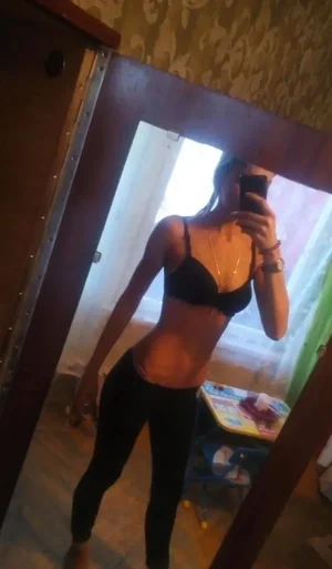 Nele
