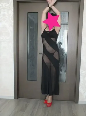 Sabrina