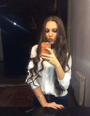 Alina